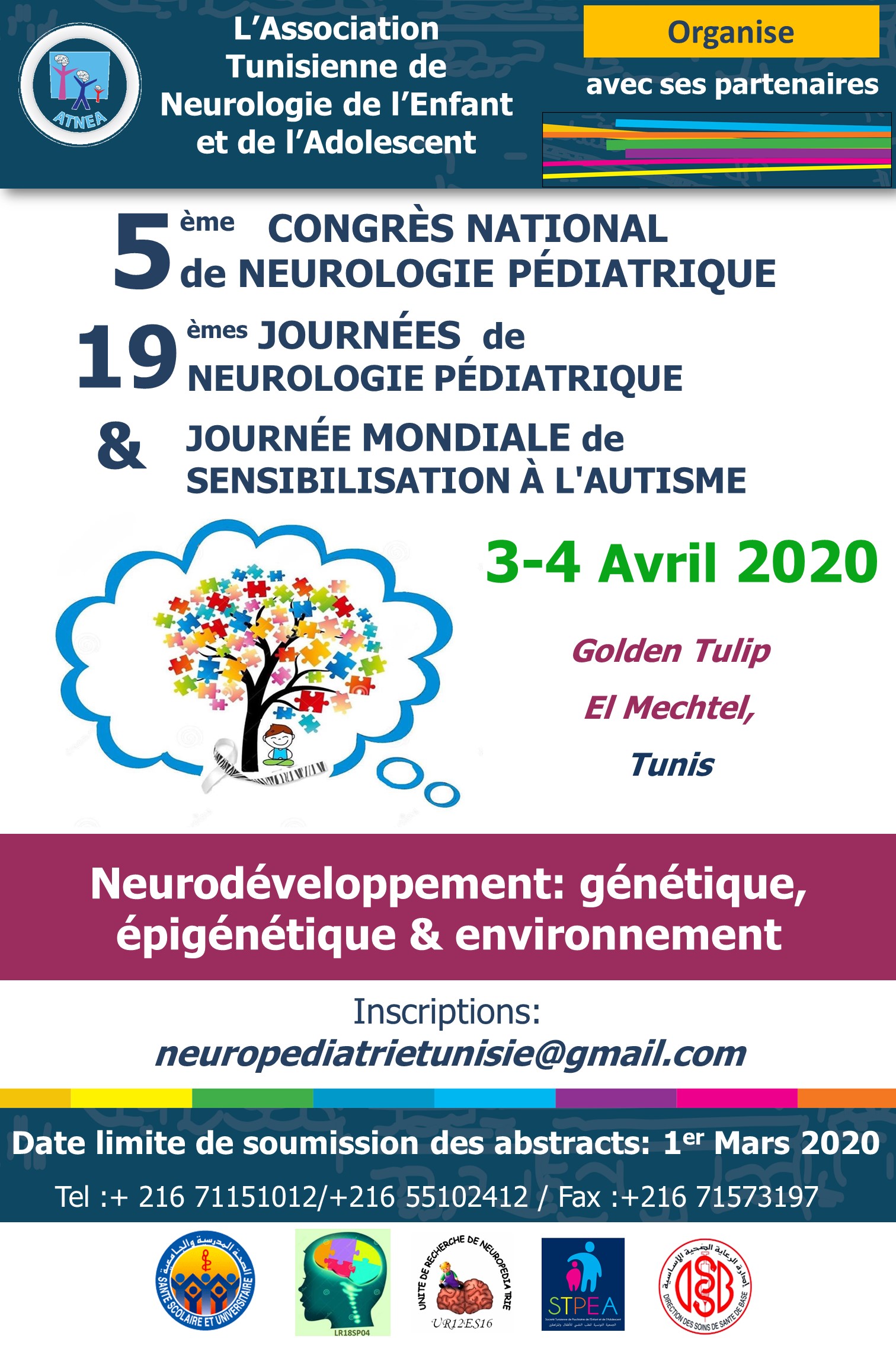 5ème Congrès National de Neurologie Pédiatrique et 19è Journées de Neurologie Pédiatrique (CNNP 2020)